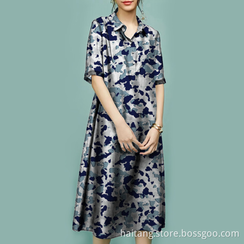 Print Our Own Fabric Camo Uniform Fabric Sedate